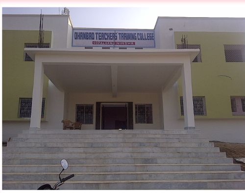 Dhanbad Teachers Training College Dhanbad